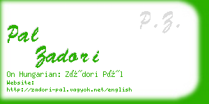 pal zadori business card